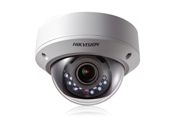 ?？低旸S-2CC52A1P-AVPIR2 700TVL半球攝像機