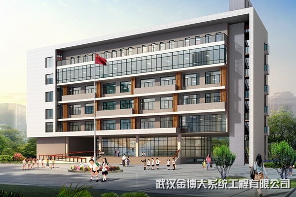 武漢市江岸區(qū)教育局(點擊查看中標(biāo)通知書)