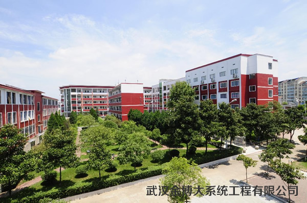 武漢市第二十中學(xué)等校(點(diǎn)擊查看中標(biāo)通知書(shū))